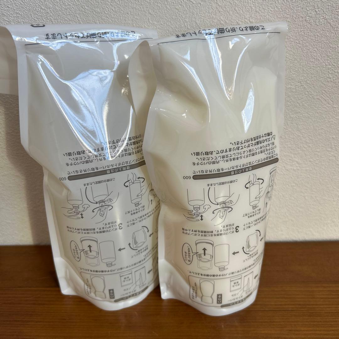 ALORB DE シャンプー トリートメント セット