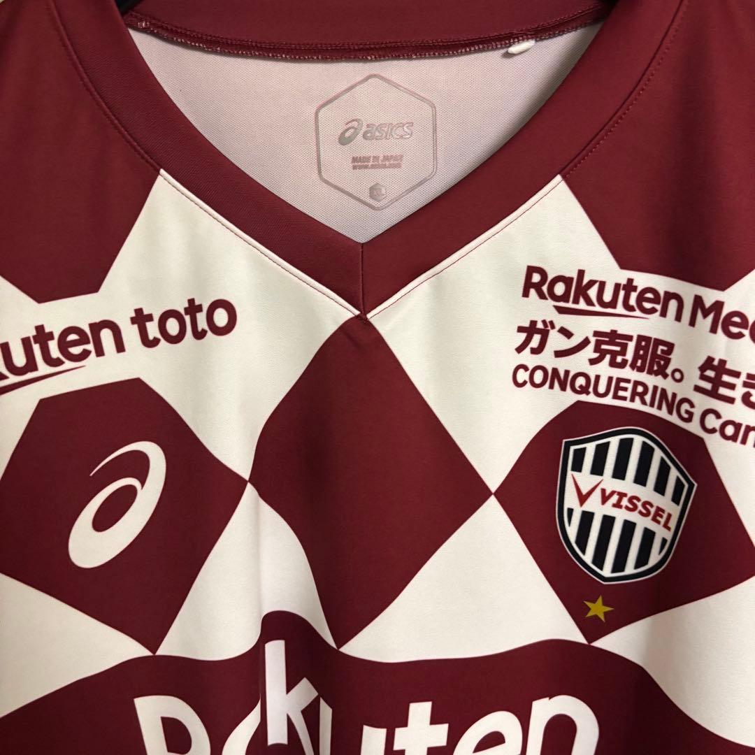 ヴィッセル神戸 ユニフォーム　ユニ　フェルマーレン　XL