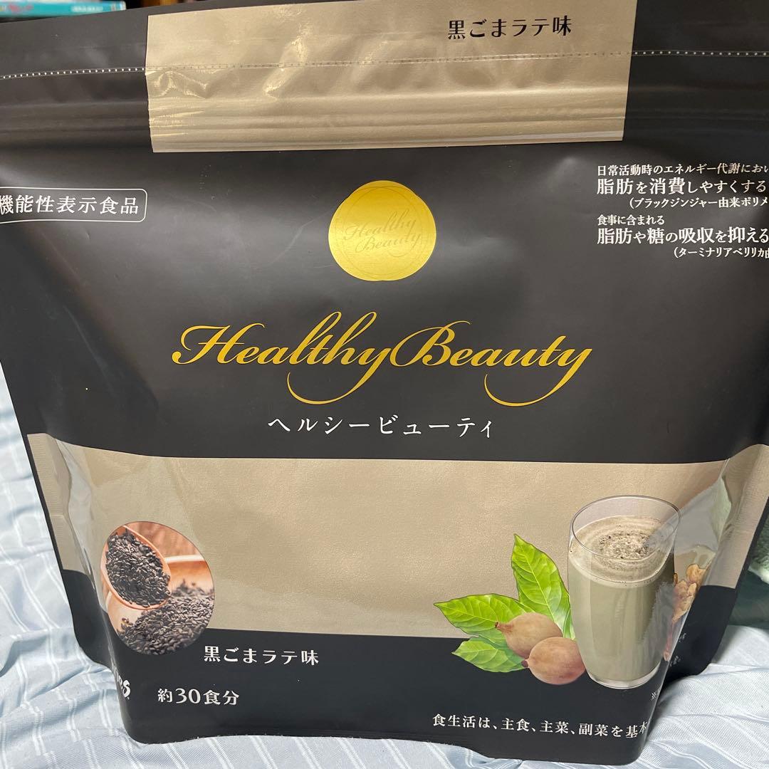 Healthy Beauty 黒ごまラテ味 約30食分 - メルカリ