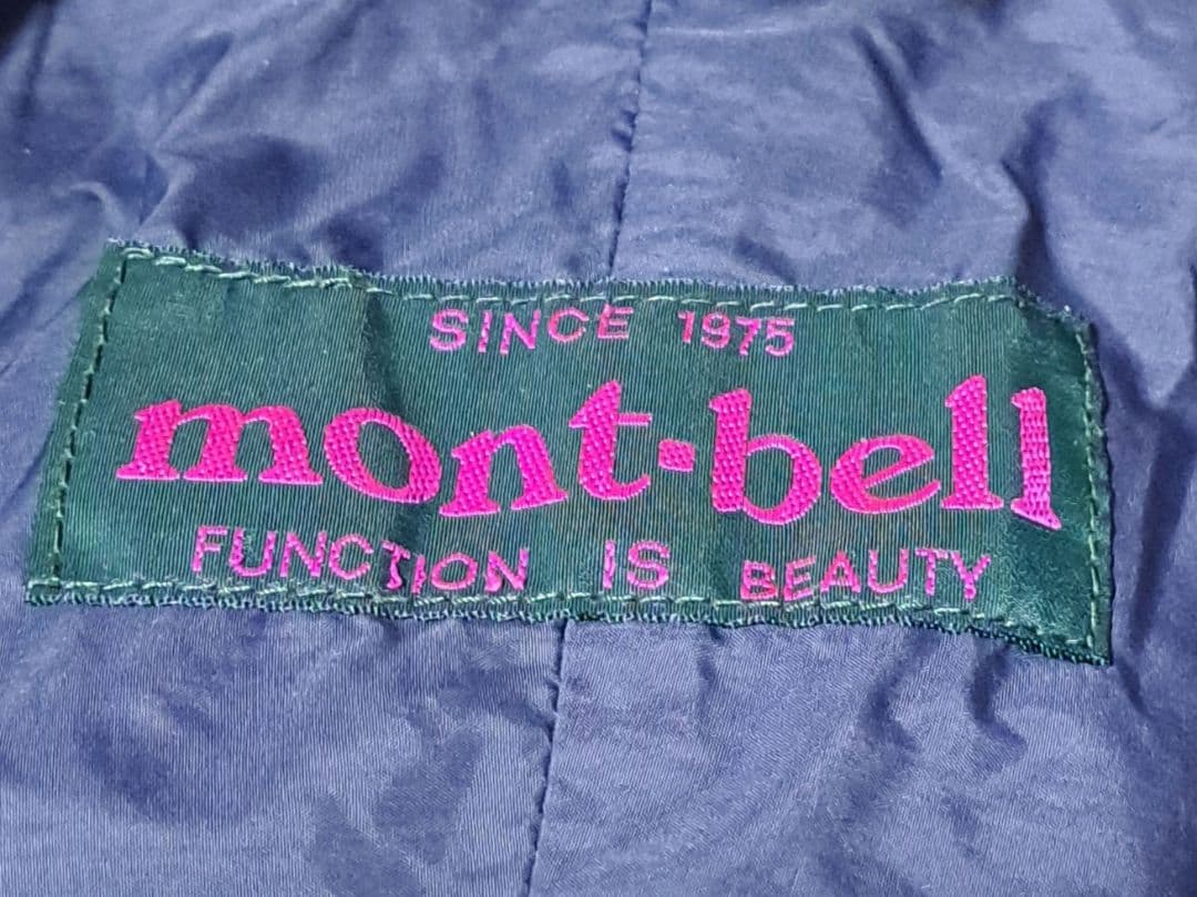 モンベルスキー.スノーボーウェアC-OS6242