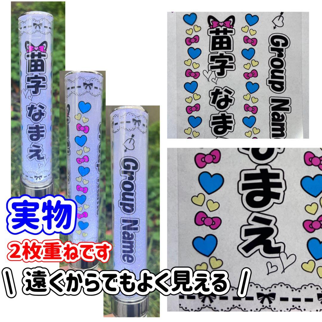 キンブレシート　オーダー　この