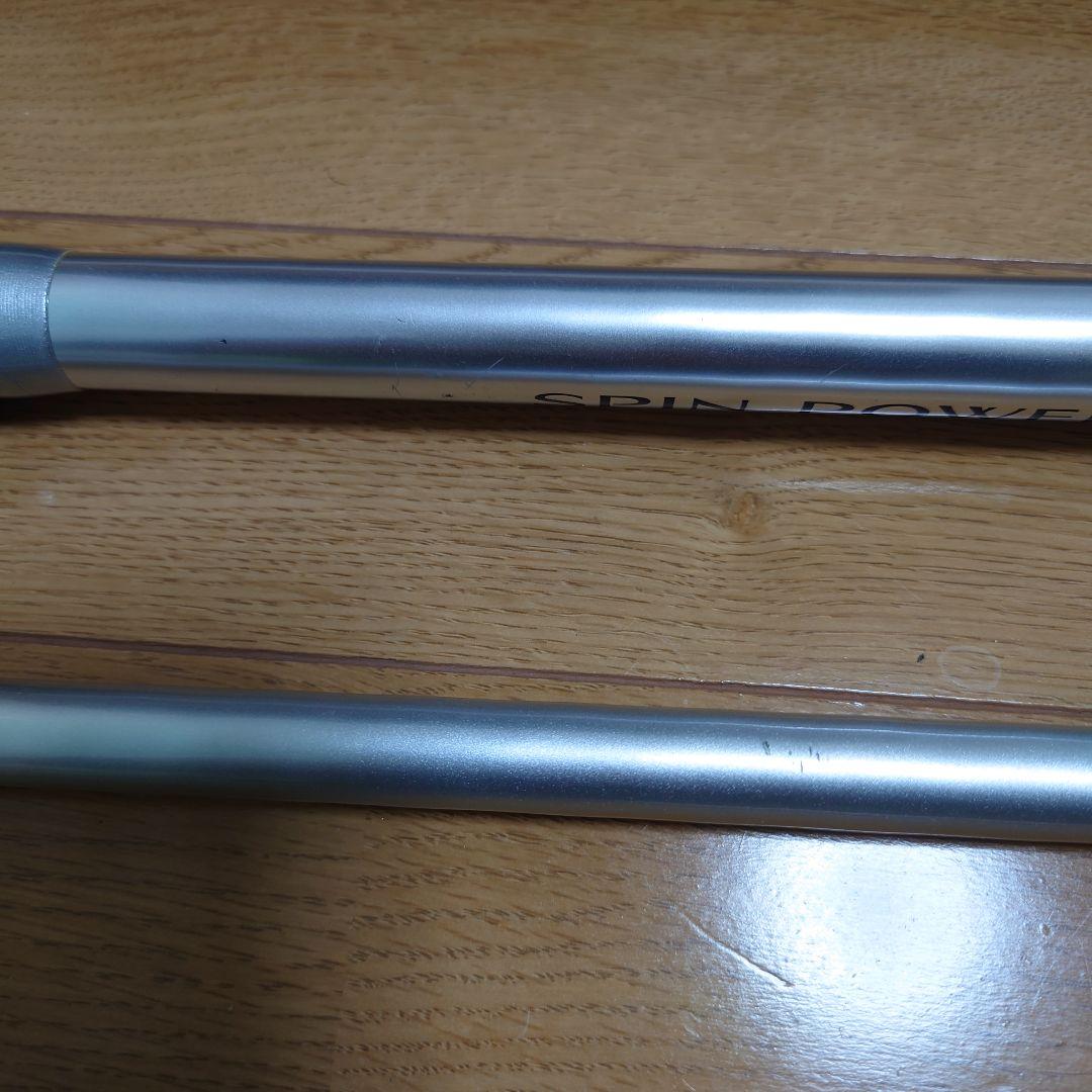 シマノ スピンパワーSF 405CX