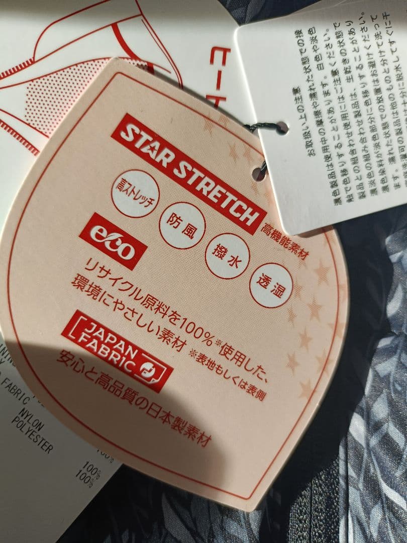 w*u様 【新品】Callaway ゴルフジャケット Lサイズ 黒/グレー