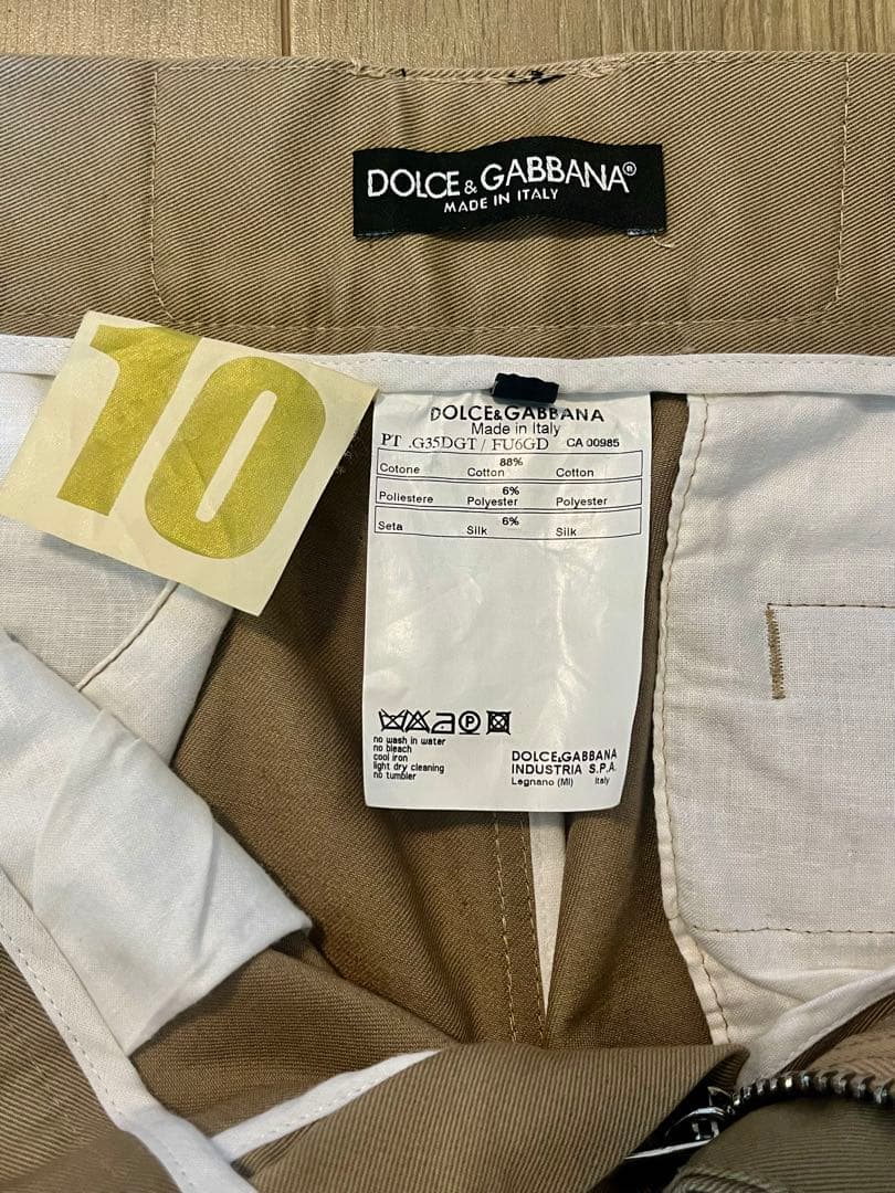DOLCE&GABBANA ドルチェッ&ガッパーナ　パンツ　イタリア製 美品