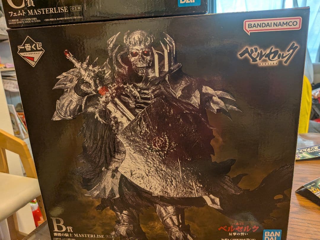 一番くじ ベルセルク 反撃の誓い B賞 髑髏の騎士 C賞 フェムト