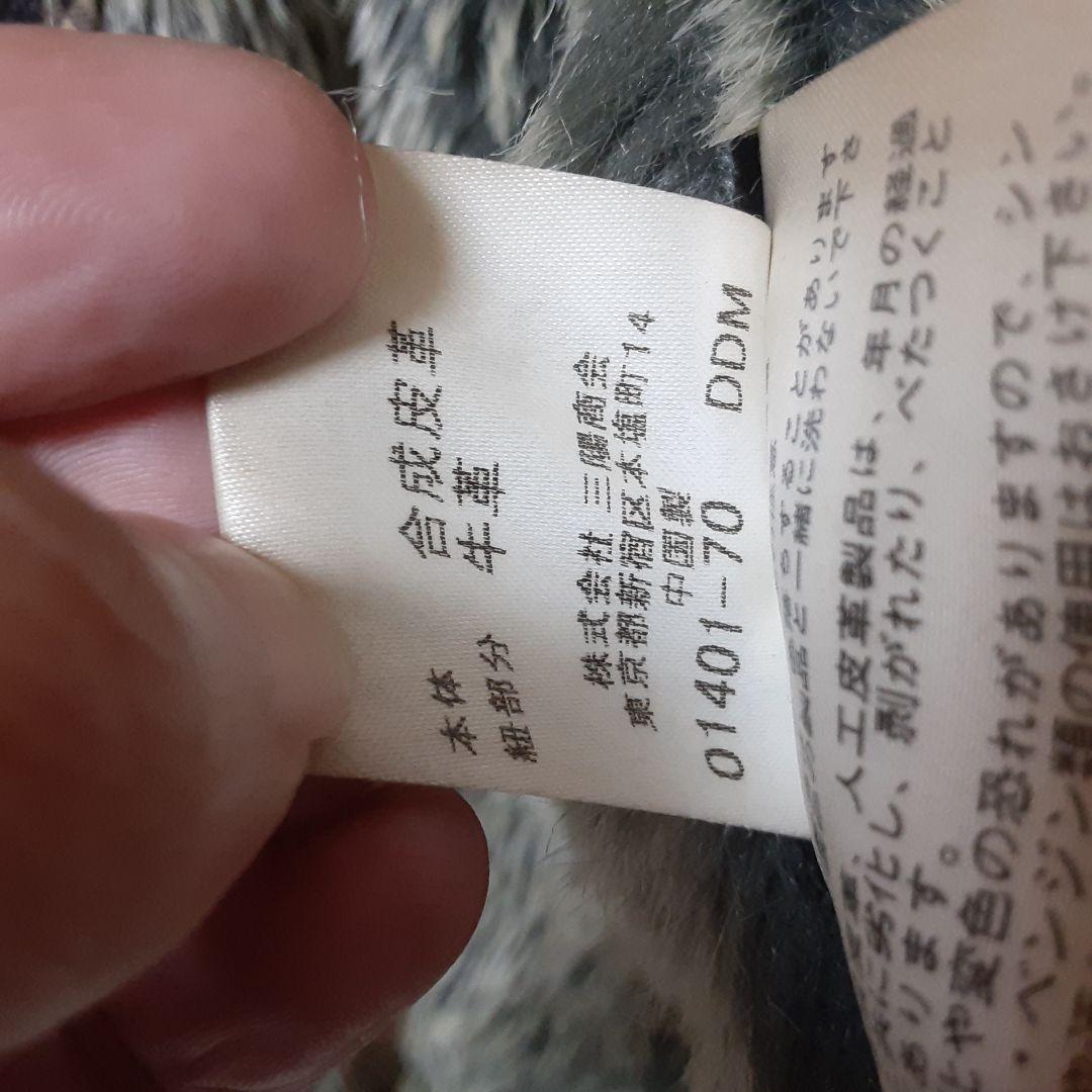 BURBERRYブラックレーベル ダッフルコート ブラック.合成皮革…