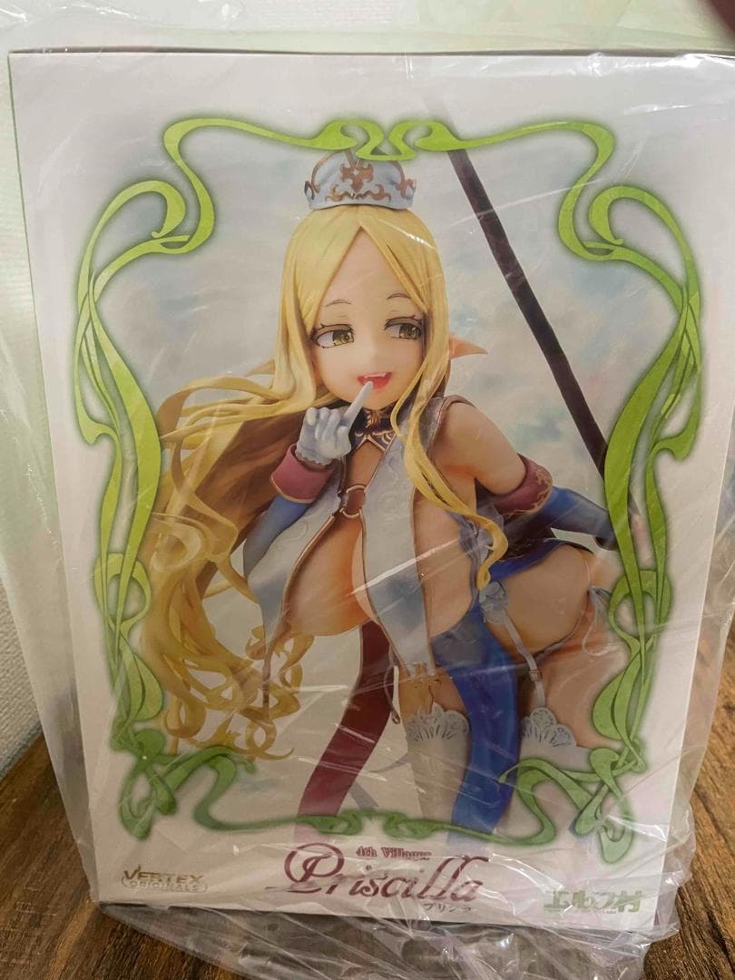 【新品未開封/限定特典付】エルフ村 第4村人プリシラ アンテナショップ限定版