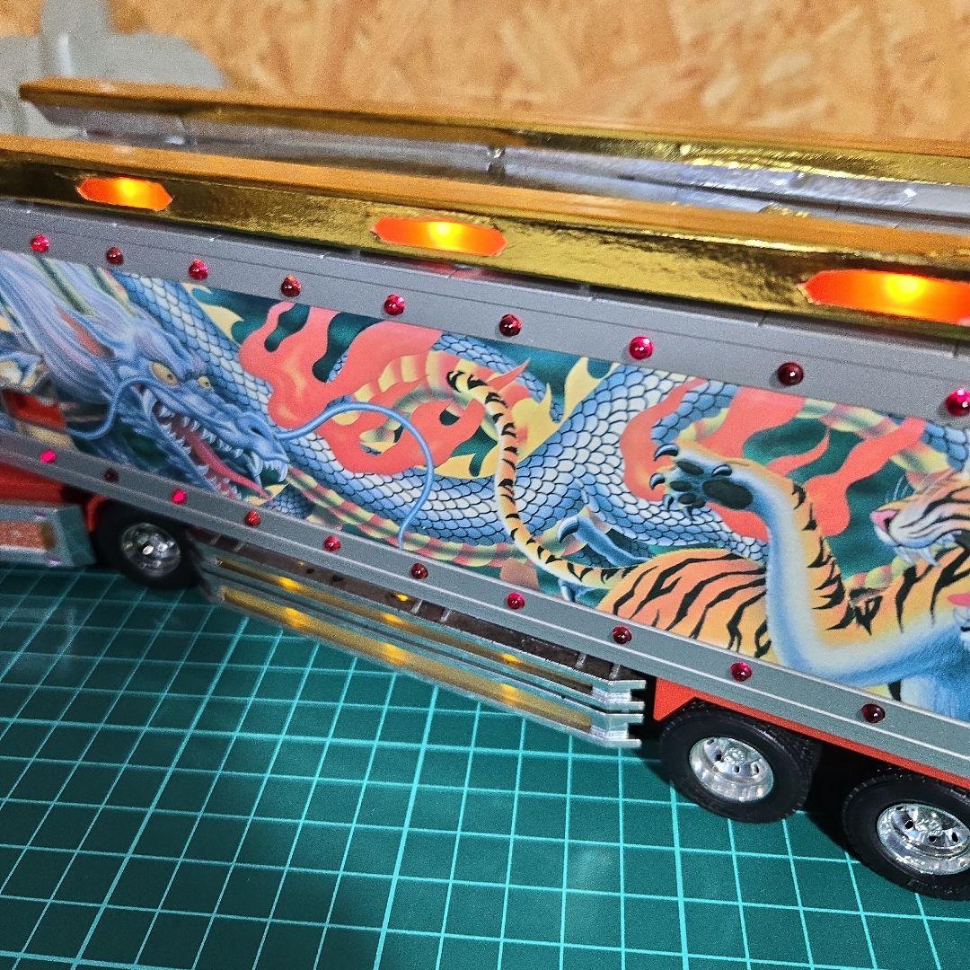 アオシマ1/43デコトラトレーラーラジコン荒武者リアルサウンド - メルカリ