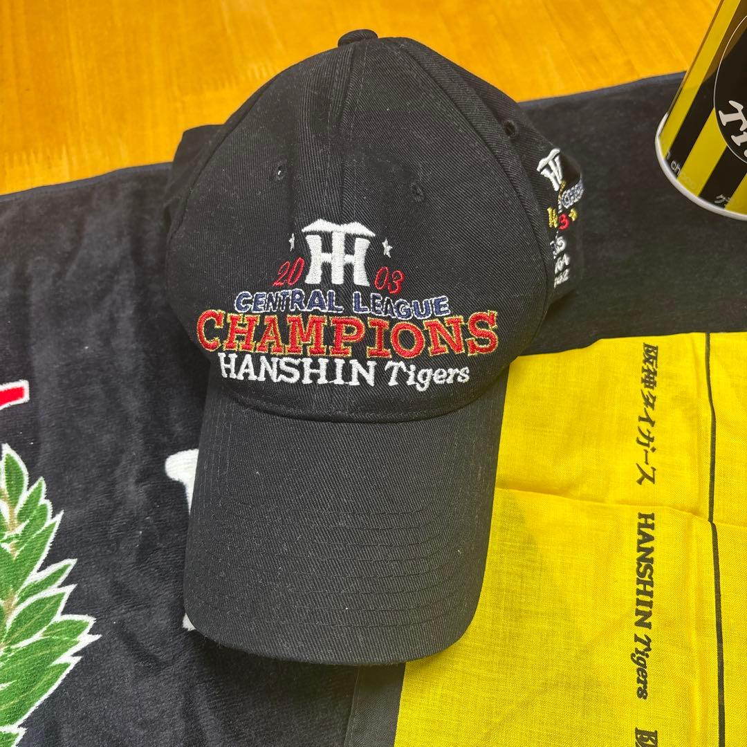 阪神タイガース 2003年優勝記念グッズセット