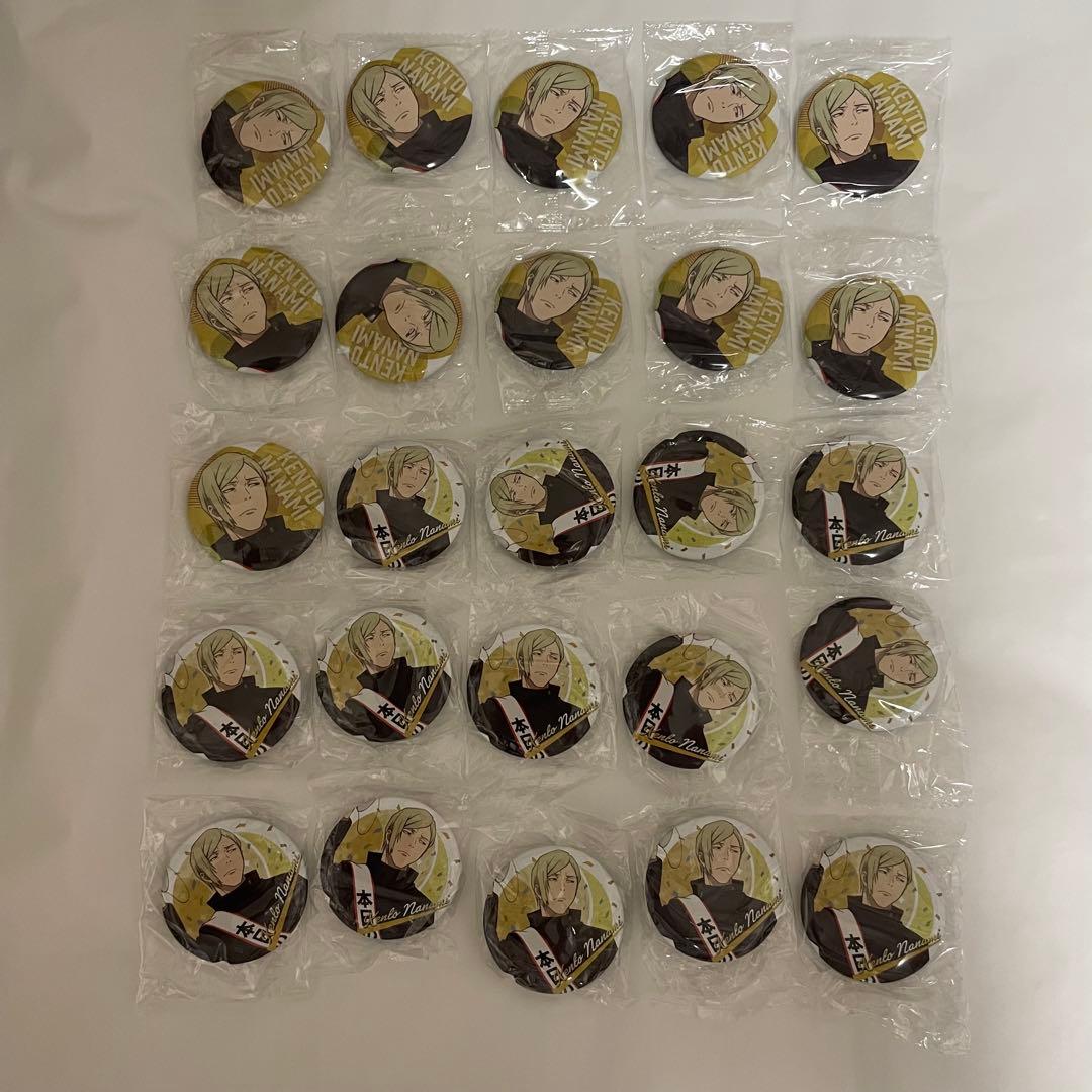 ニューダンガンロンパ V3 アクリルキーホルダー 東京タワー 赤松楓