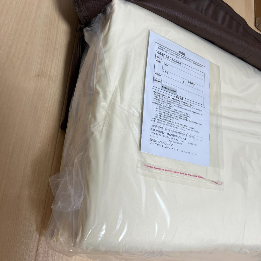 未使用保管品 シュアライン α パルティール SURE LINE α　遠赤外線