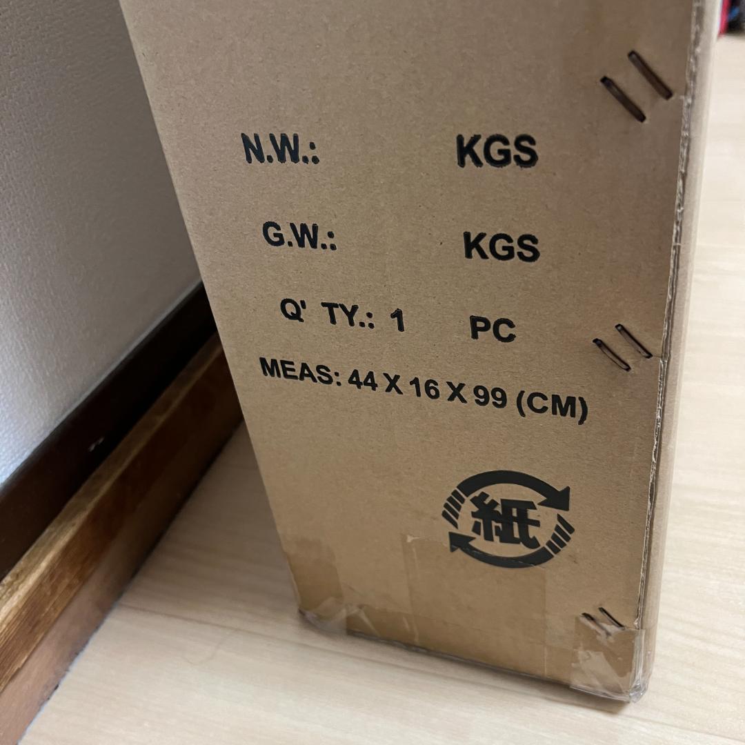 未使用保管品 シュアライン α パルティール SURE LINE α　遠赤外線