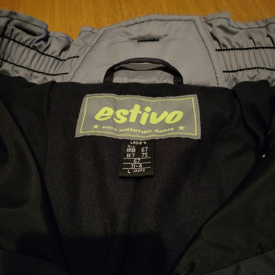Ｌ　ESTIVO エスティボ レディース スノーボード パンツ スノボウエア