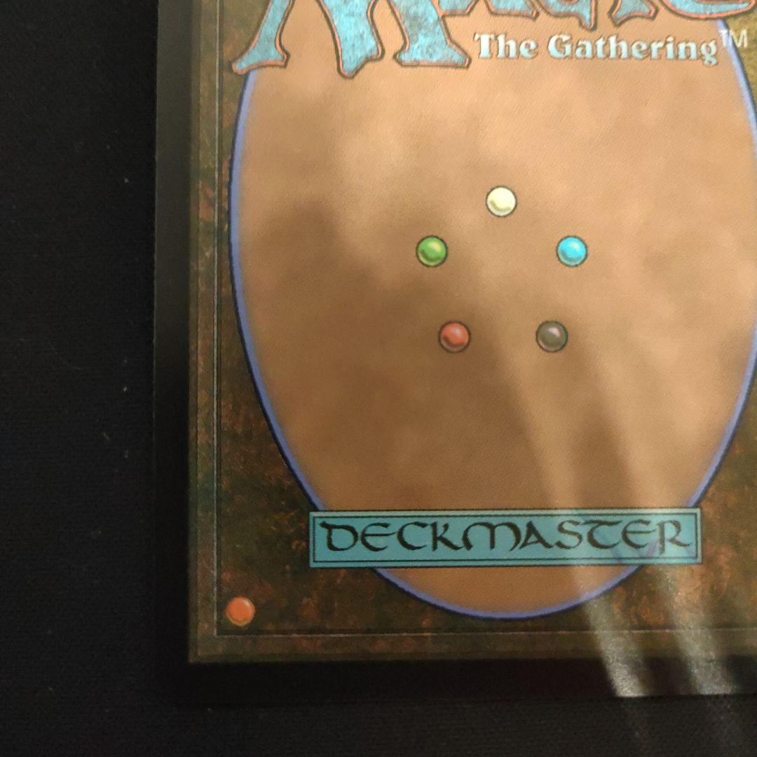 MTG FF チョコボバンドル ミッドガルの傭兵、クラウド 【日本語版】