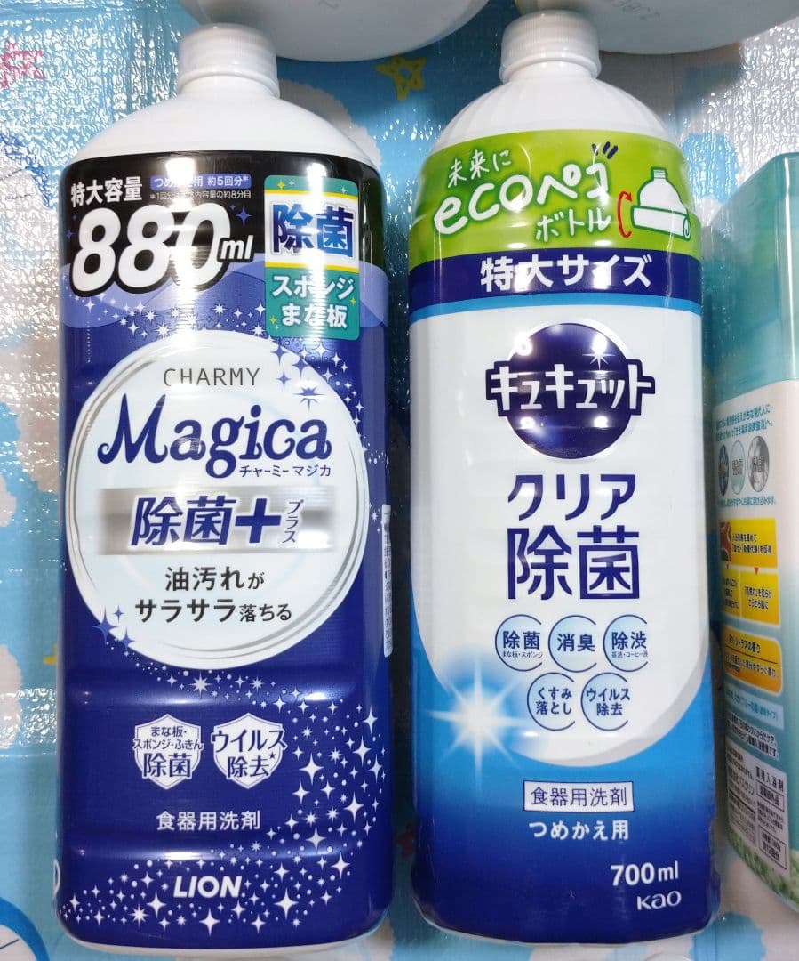 【日用品】１セット限定です‼️レノアハピネス・ボールド・きき湯・牛乳石鹸