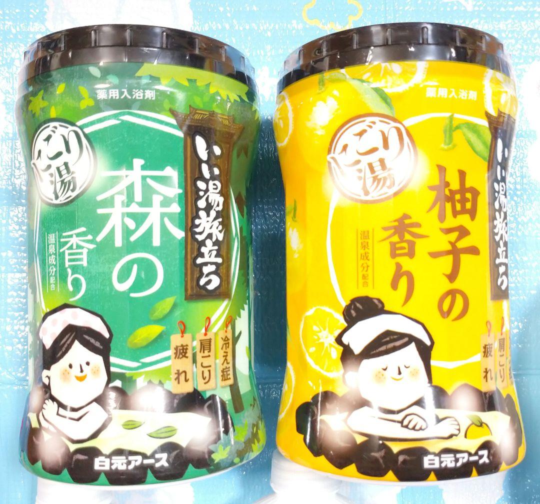 【日用品】１セット限定です‼️レノアハピネス・ボールド・きき湯・牛乳石鹸