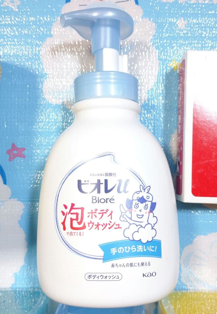 【日用品】１セット限定です‼️レノアハピネス・ボールド・きき湯・牛乳石鹸