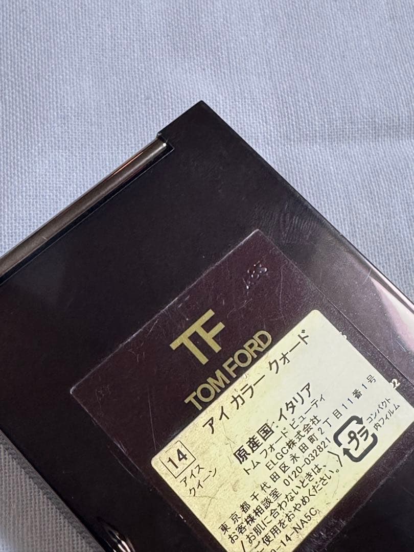 日*0様 TOM FORD アイカラークォード アイスクイーン