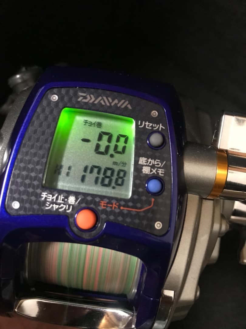 レオブリッツ400 使用距離3キロ