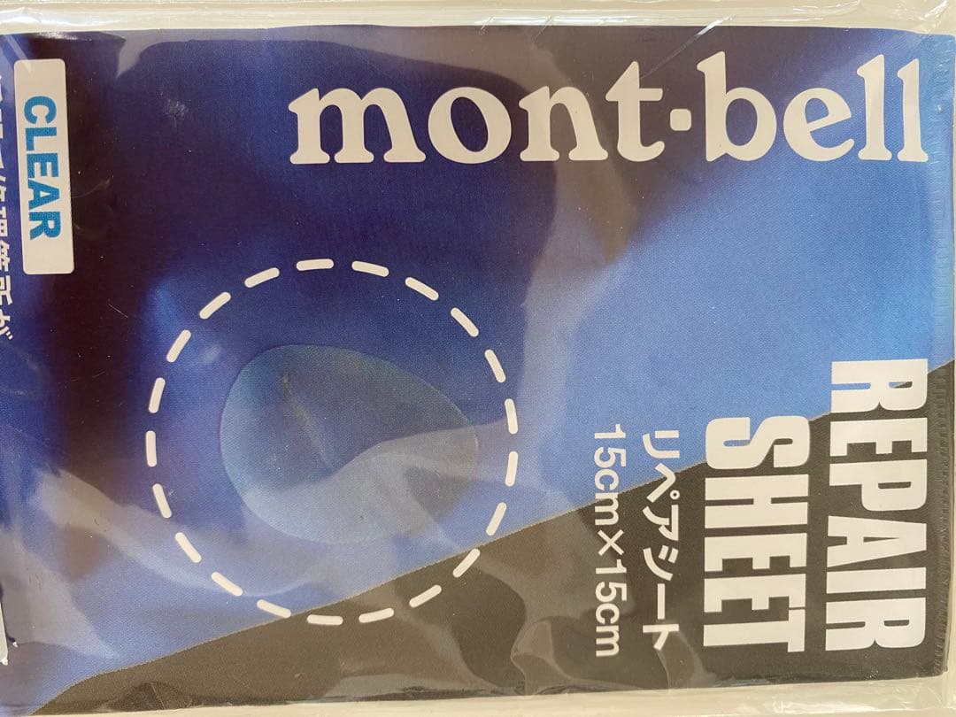 mont-bell スキーウェア 160cm 対応身長145〜165cm