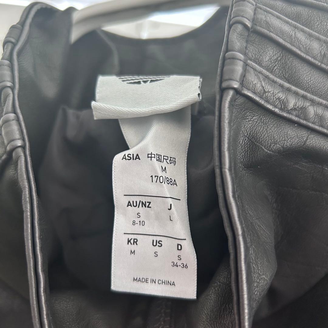 【美品】アディダス プレザーファイヤーバード オーバーサイズトラックトップ