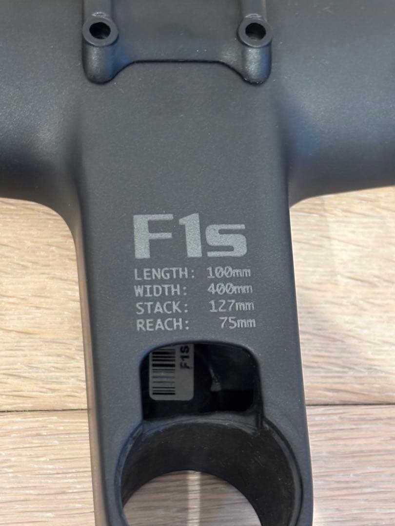 のぶ　一体型ハンドル FARSPORTS F1s ハンドルバー