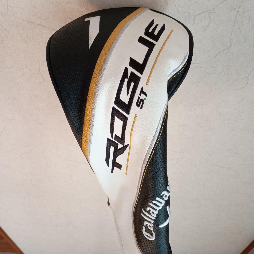 Rogue ST MAX FAST ドライバー10.5度 R