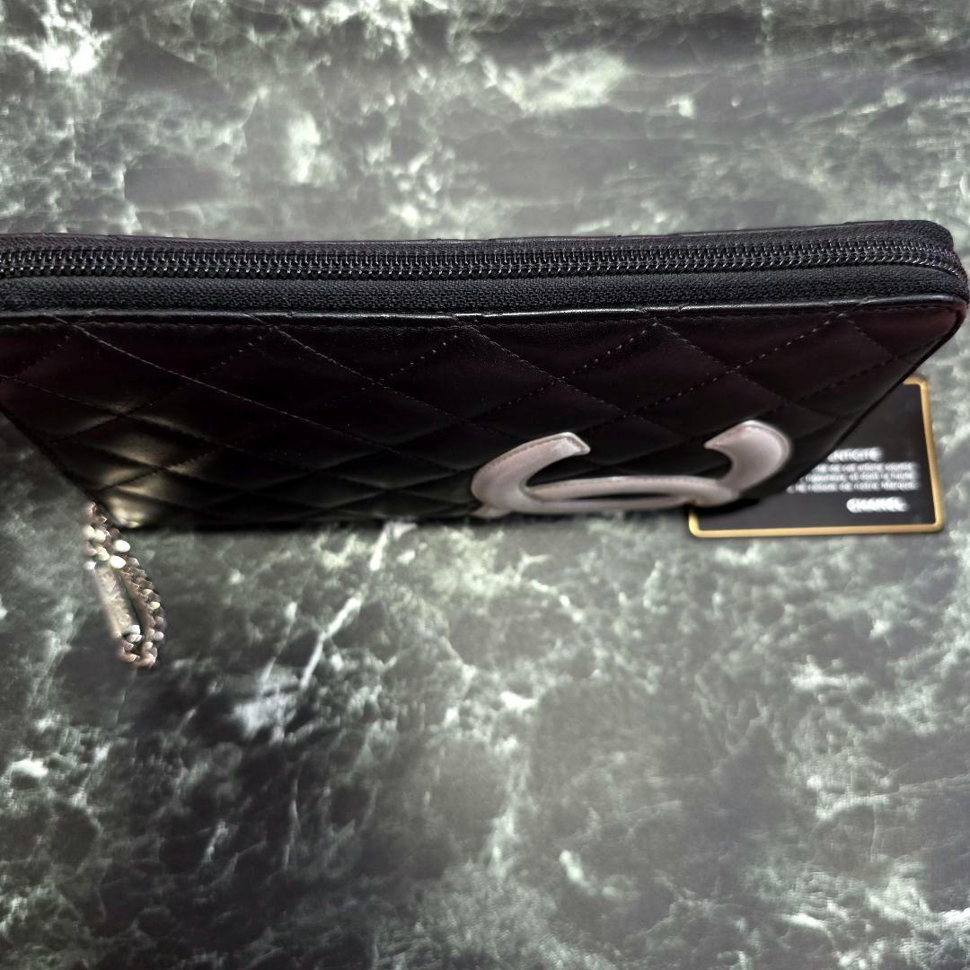 極美品CHANEL オーガナイザーカンボンライン長財布 黒 シルバー　ココマーク