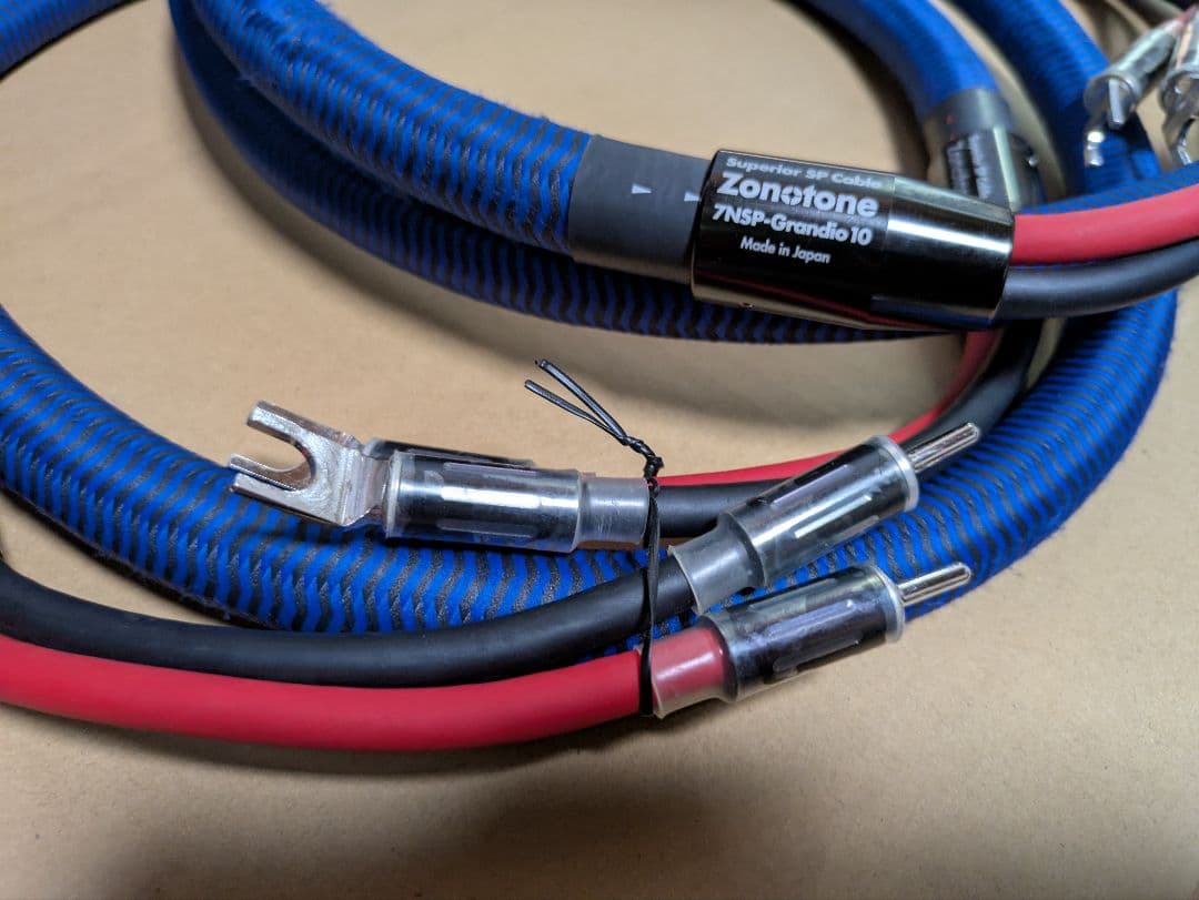 ZONOTONE SPケーブル ７NSP-Grandio10　中古良品2mペア