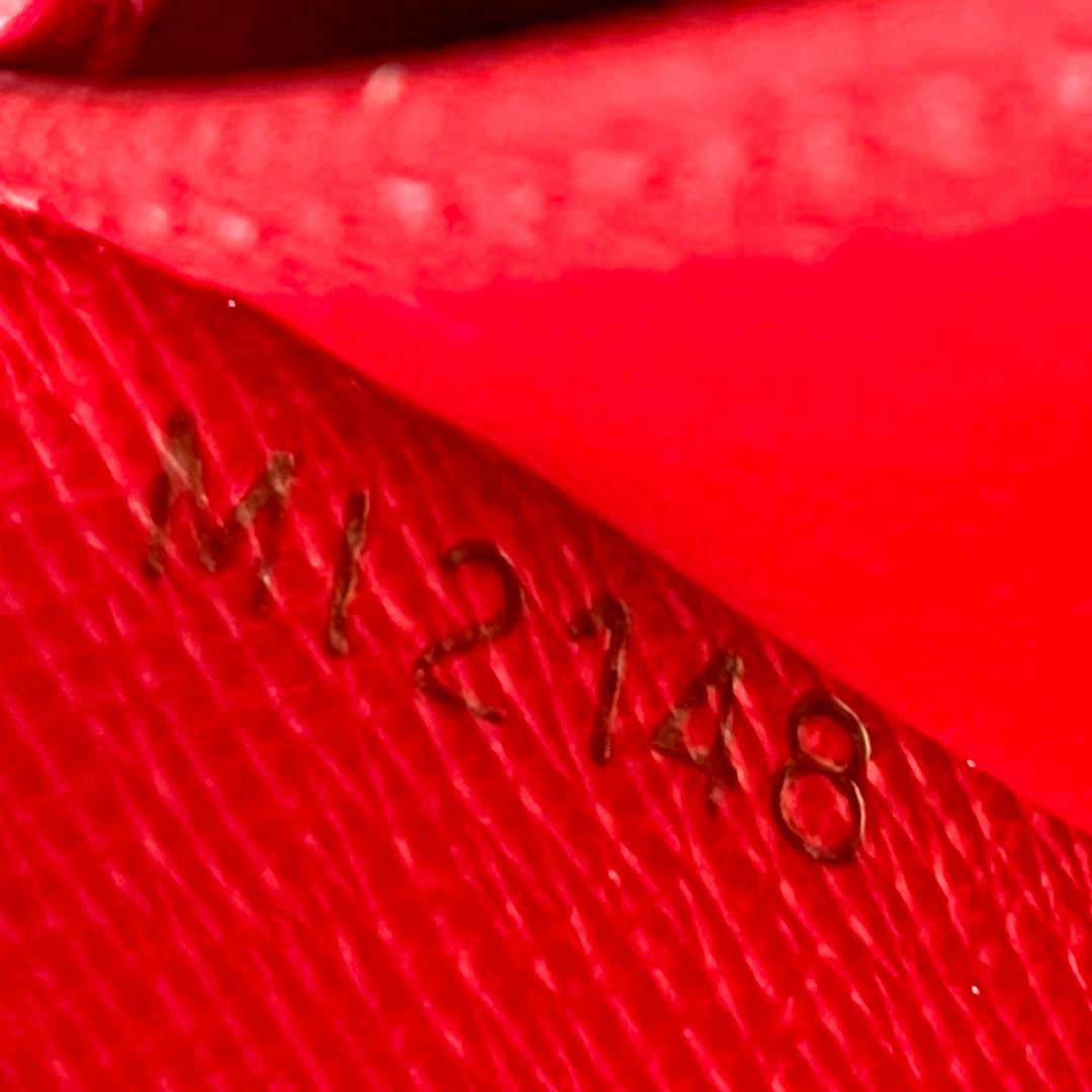 ルイヴィトン モノグラム レティーロ 新型ジッピーウォレット M61854