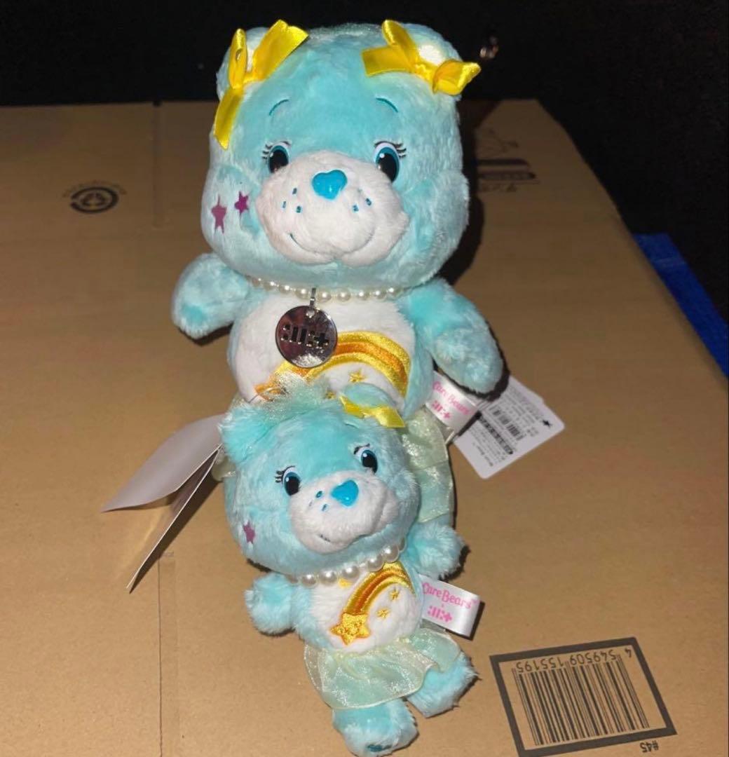 [Care Bears x ILLIT] ぬいぐるみ キーチェーン　イロハ