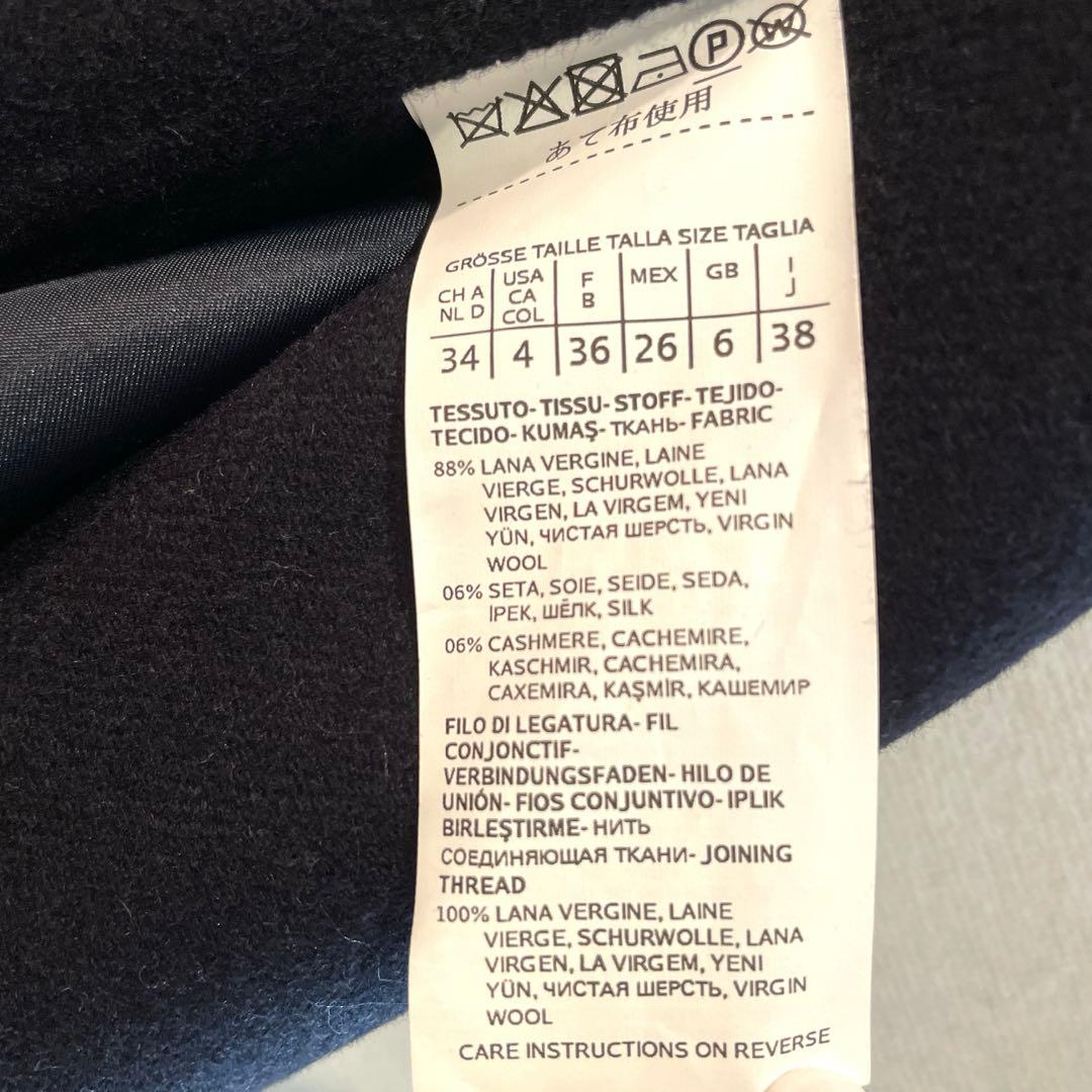 MaxMaraSTUDIO CucitoaManoダブルフェイスノーカラーコート