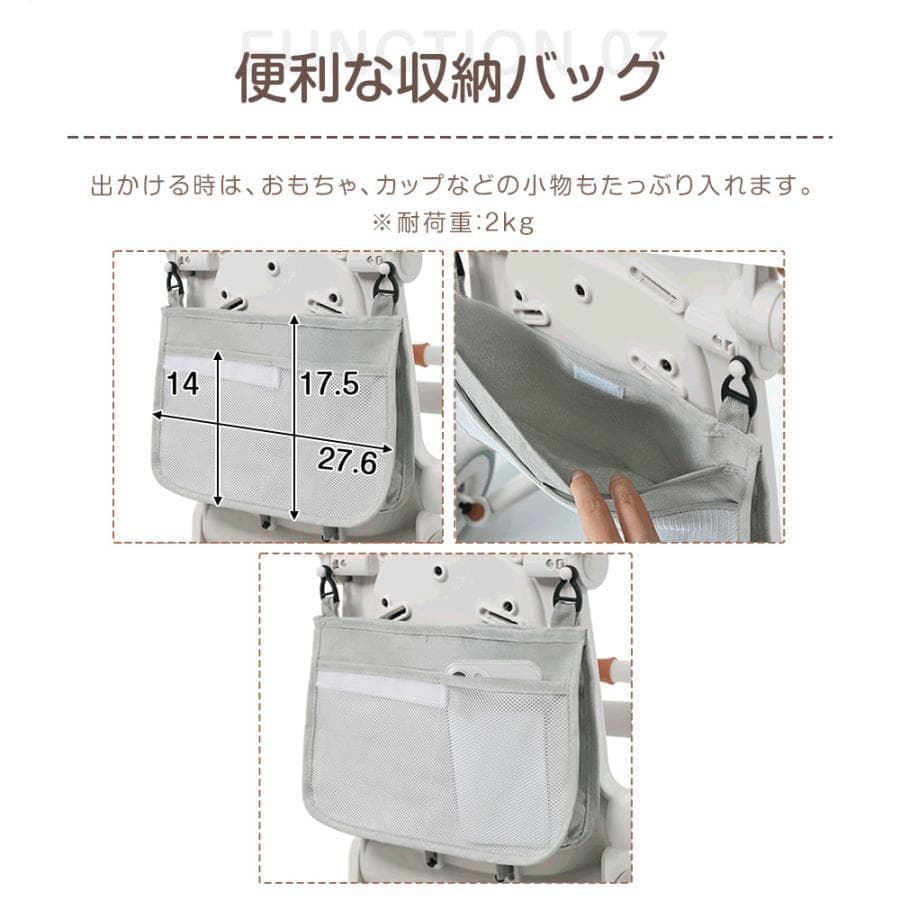 新品子供用三輪車 7in1 完全折りたたみ 三輪車のりもの1548-140