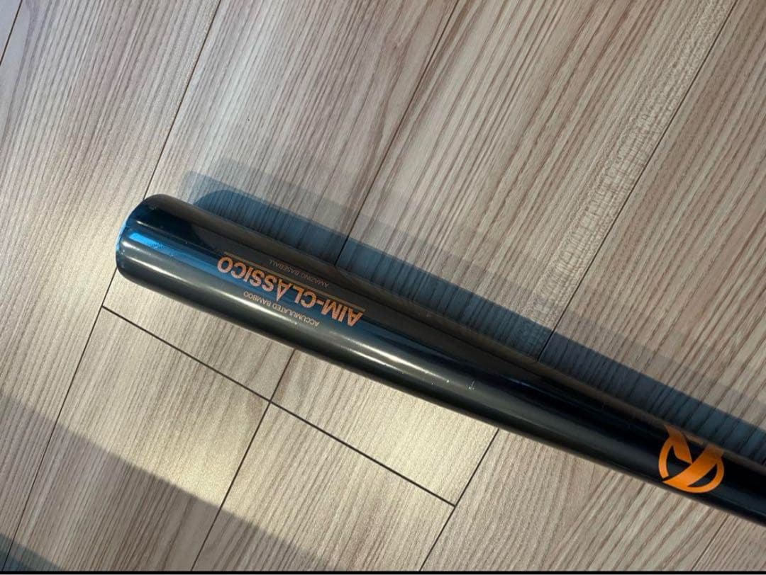 ハロウィン限定色竹バットエイムクラシコ 76.78.83、84cmのどれか1本