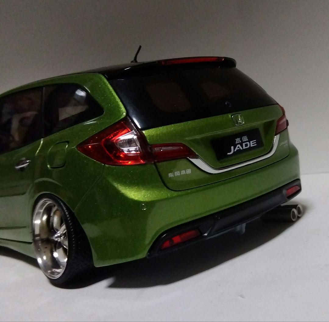 ホンダジェイド 左ハンドル仕様 1/18