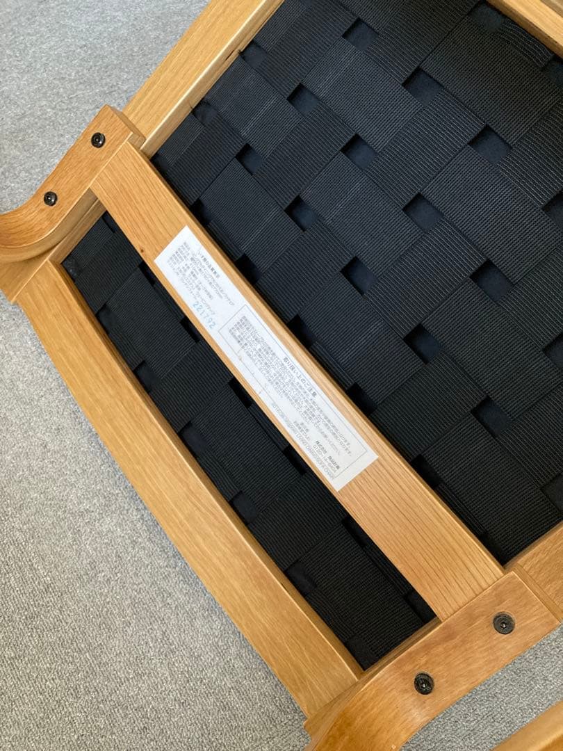 無印良品 リビングでもダイニングでもつかえるソファチェア