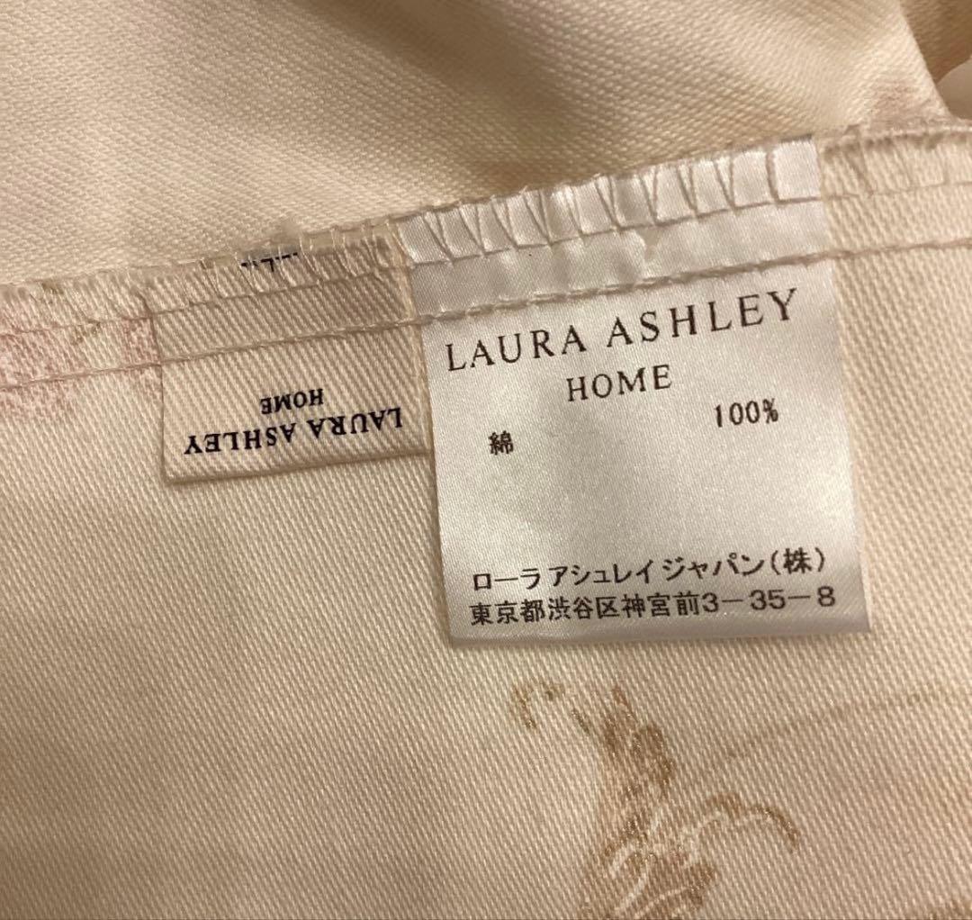 ローラアシュレイ