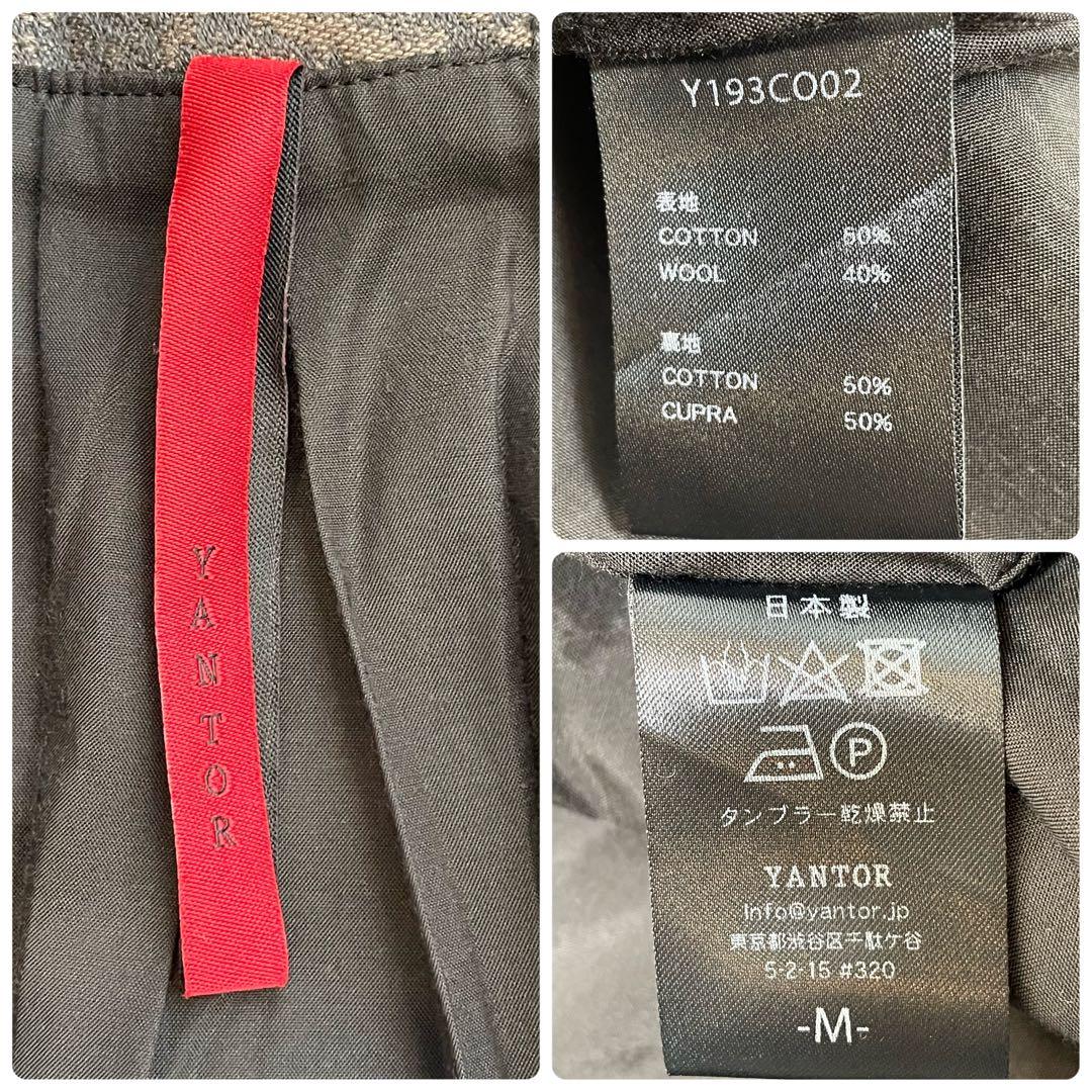 ヤントル 19AW ショールカラージャガード袈裟コート M オーバーサイズ