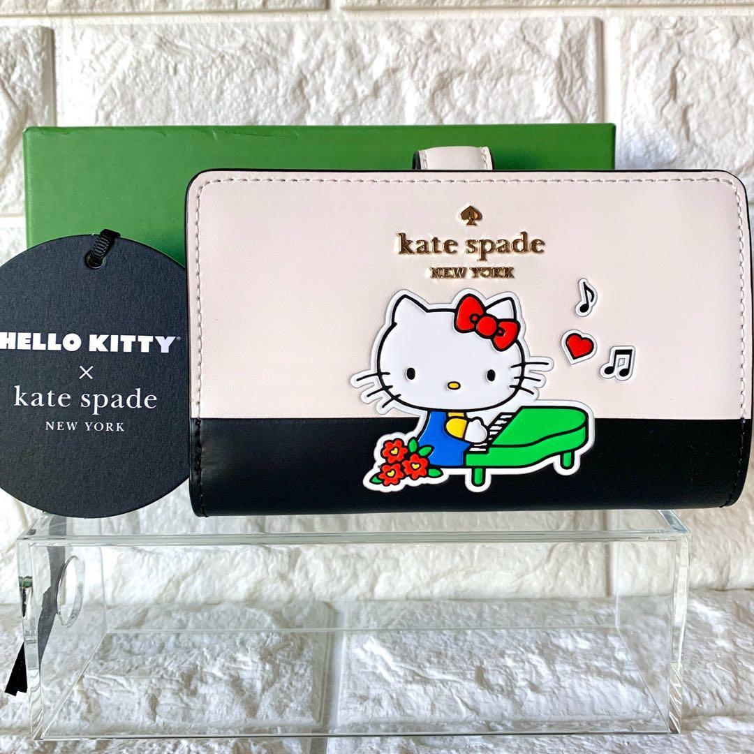 希少✨【未使用】《完売品》ケイトスペード ハローキティ 二つ折り財布