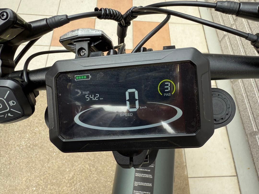 ワタナベさん専用【美品】自転車 COSWHEEL MIRAI COMFORT