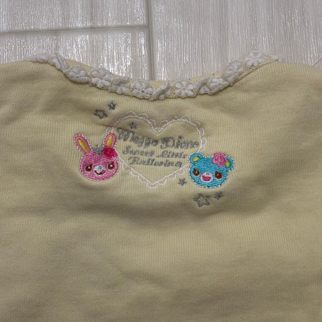 希少 メゾピアノ ミミポポちゃん ロンT 平成ギャル レトロ パーカー