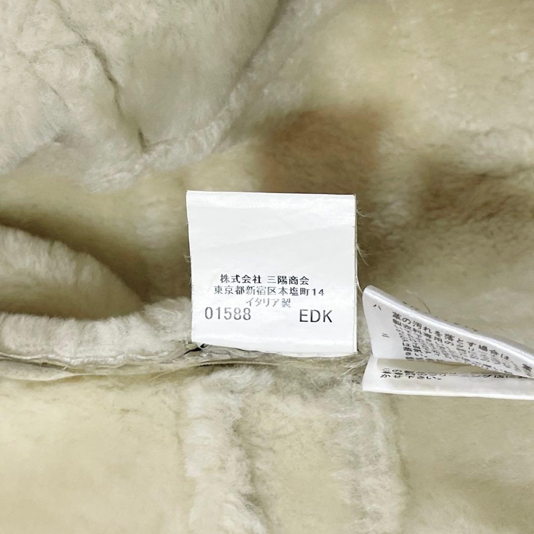 Krizia ムートンジャケット ベージュ イエロー サイズ50 XL相当 - メルカリ