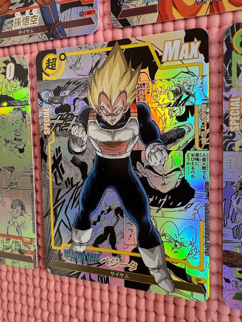 ⑦ 5枚 コミパラ ドラゴンボール キラカード - メルカリ