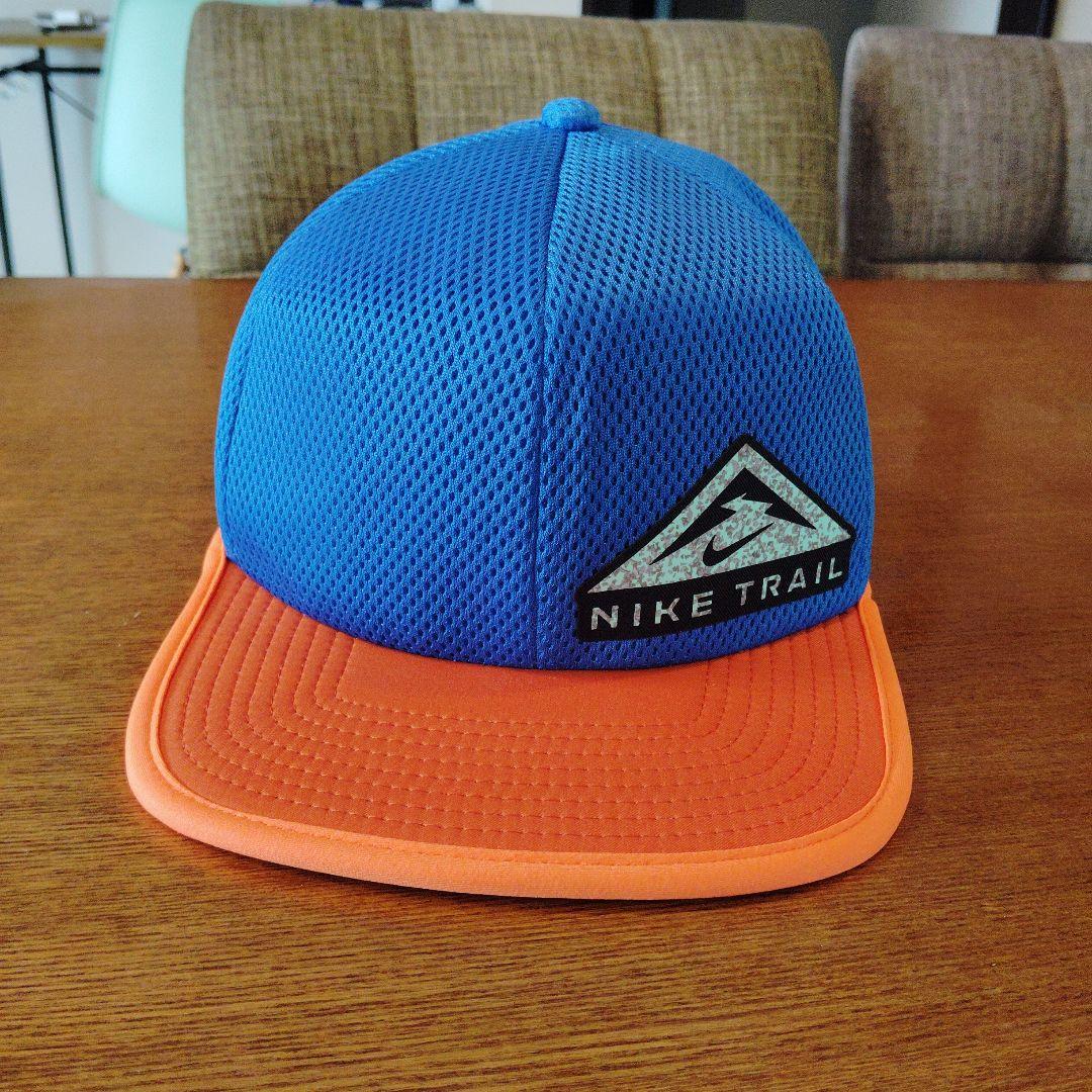 Nike Trail/ナイキトレイル　キャップ