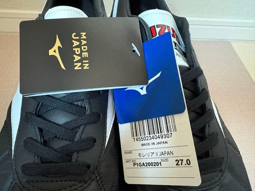 モレリア2japan27.0cm 未使用ミズノ サッカースパイク　ショートタン黒