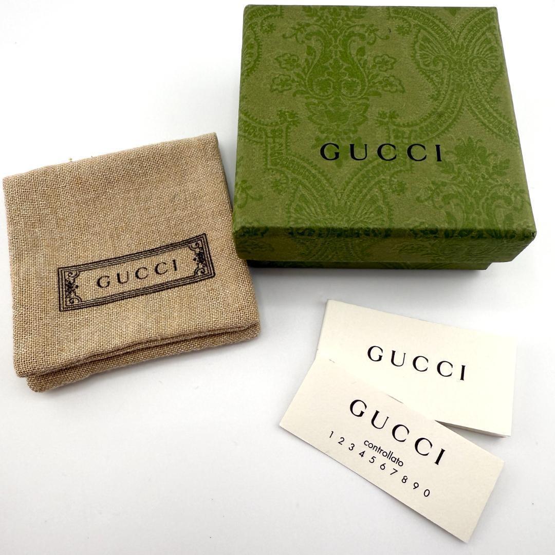 GUCCI グッチ インターロッキング ブレスレット　Ag925 13.7g