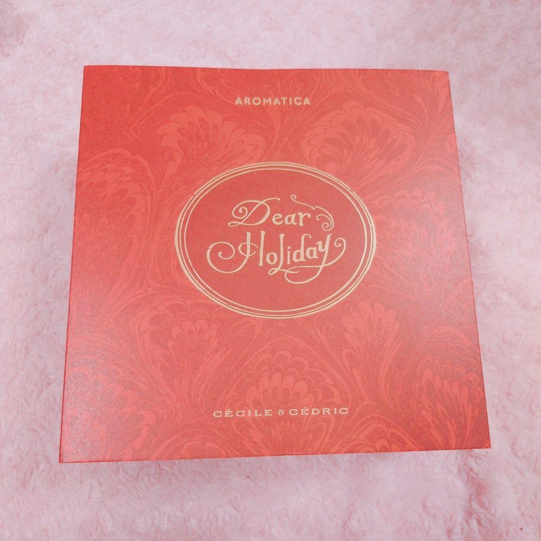 新品♡アロマティカ アドベントカレンダー