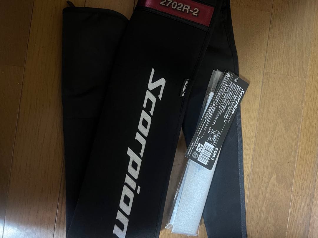 11月16日終了 スコーピオン2702R-2