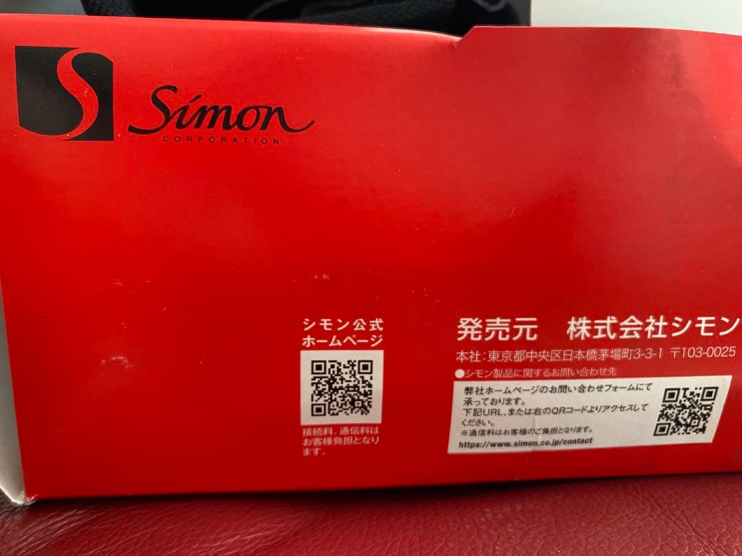 【即完売！】【新品未使用】シモン 安全靴 黒 SF38