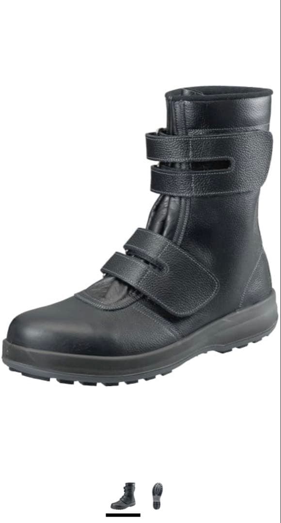 【即完売！】【新品未使用】シモン 安全靴 黒 SF38